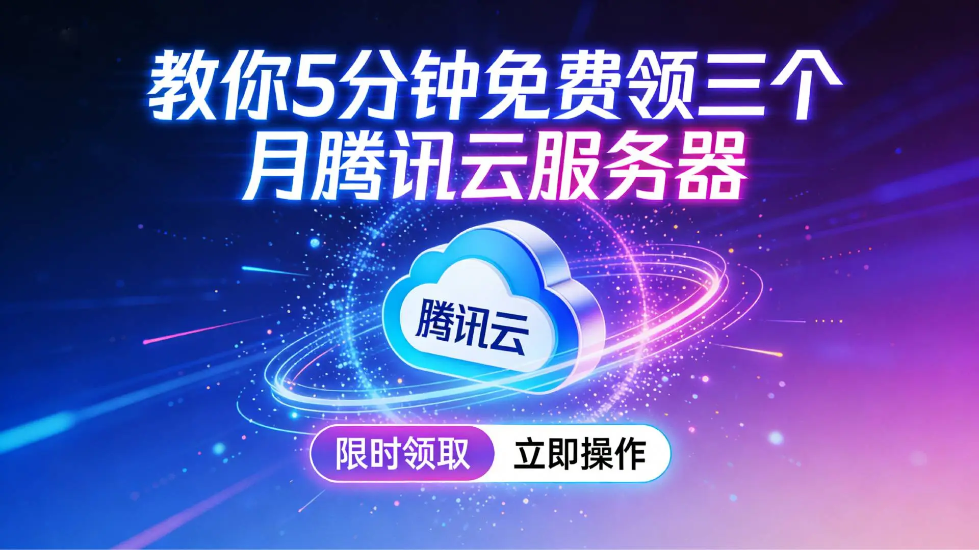 Cover Image of the Post